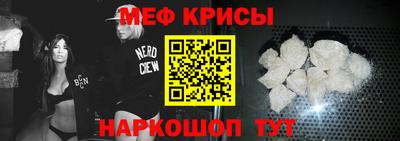 мдпв Железногорск