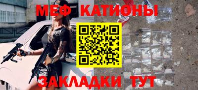 гашик Ефремов