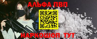 гашик Ефремов