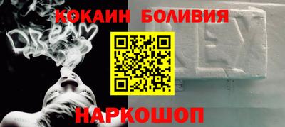 МДМА Долгопрудный