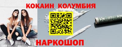 гашик Ефремов