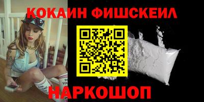 мдпв Железногорск