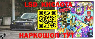 гашик Ефремов