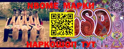 гашик Ефремов