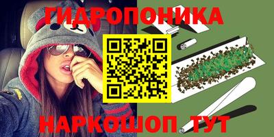 экстази Железноводск