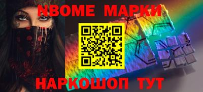 гашик Ефремов