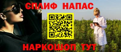 мдпв Железногорск