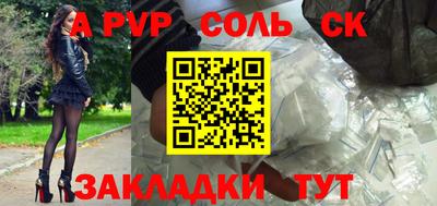 гашик Ефремов