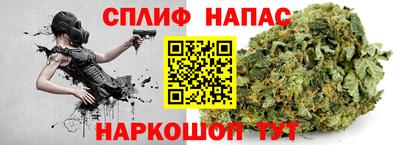 экстази Железноводск