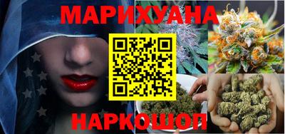 мдпв Железногорск