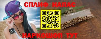 мдпв Железногорск
