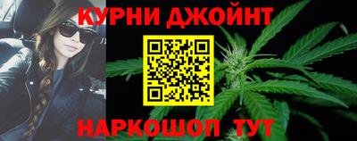 гашик Ефремов