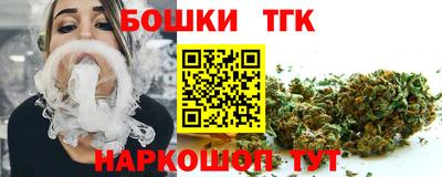 экстази Железноводск