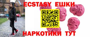 гашик Ефремов