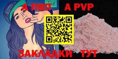 гашик Ефремов