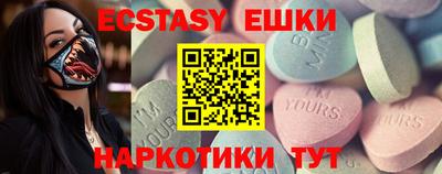 гашик Ефремов