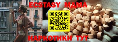 гашик Ефремов
