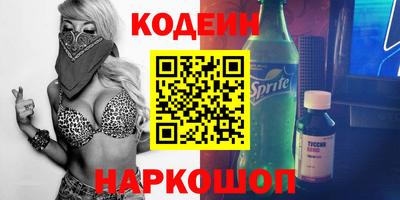 мдпв Железногорск