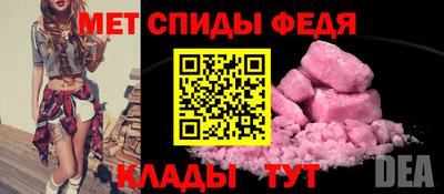 гашик Ефремов