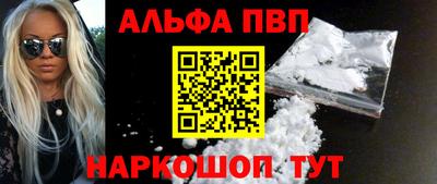 индика Дмитров