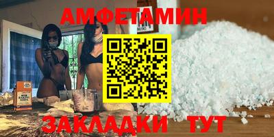 мдпв Железногорск