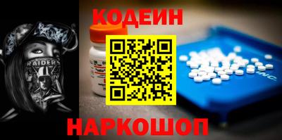 мдпв Железногорск