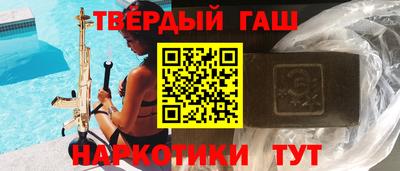 мдпв Железногорск
