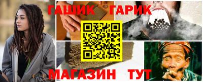 мдпв Железногорск