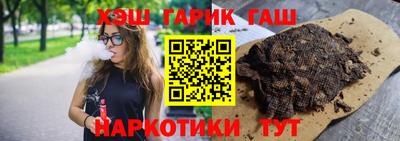 мдпв Железногорск