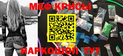 гашик Ефремов