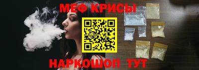 гашик Ефремов