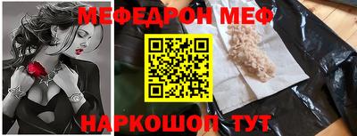 индика Дмитров