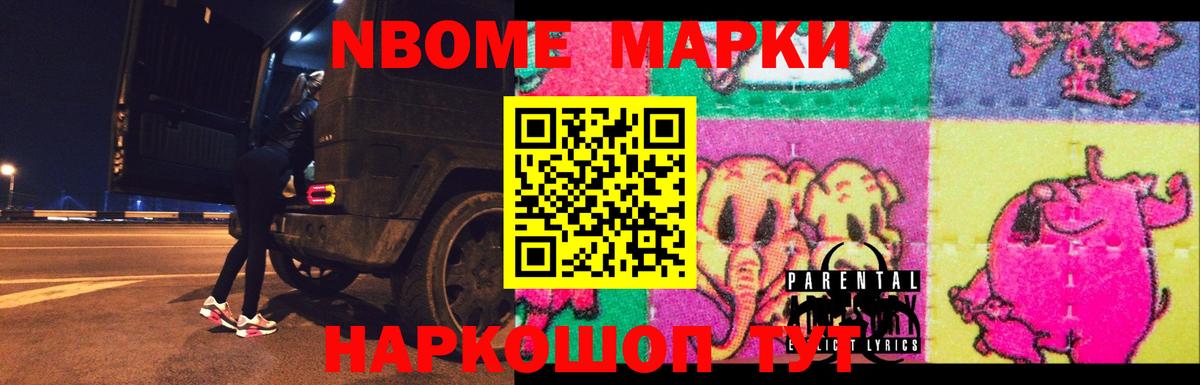 ЛСД экстази ecstasy  ЛСД экстази  Нефтекумск  Лсд 25 экстази кислота  Вход с VPN 